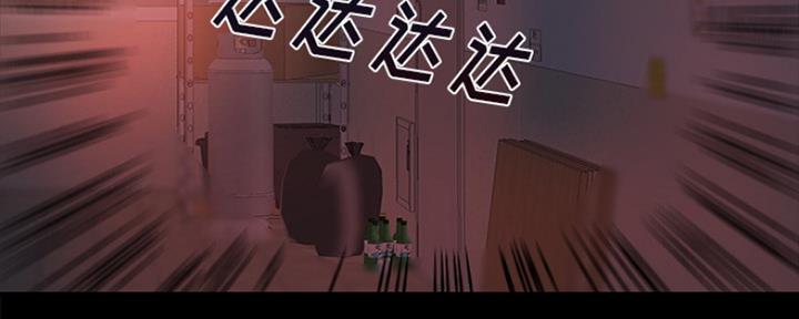 第3话42