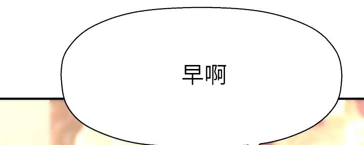 第68话51