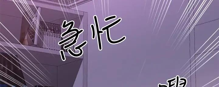 第65话12