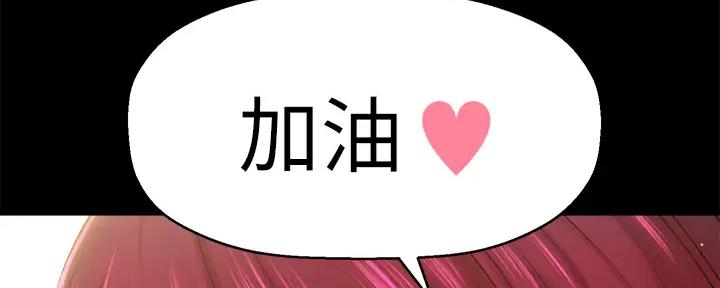 第75话100