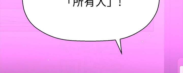 第39话42