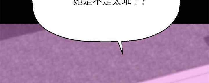 第48话163