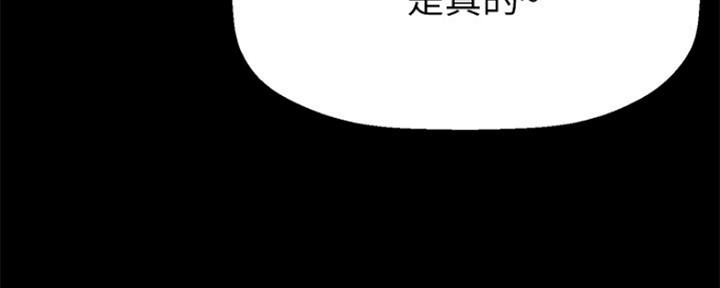 第39话73