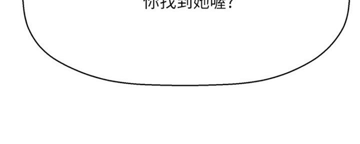 第37话134