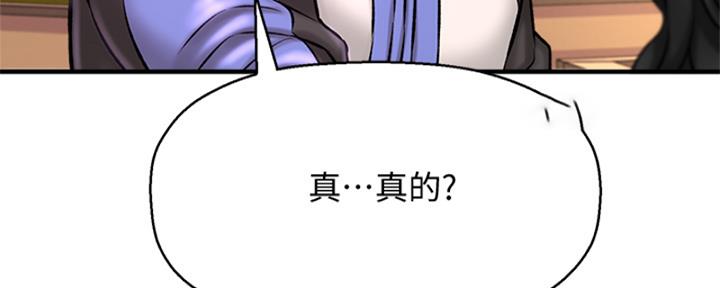 第56话100