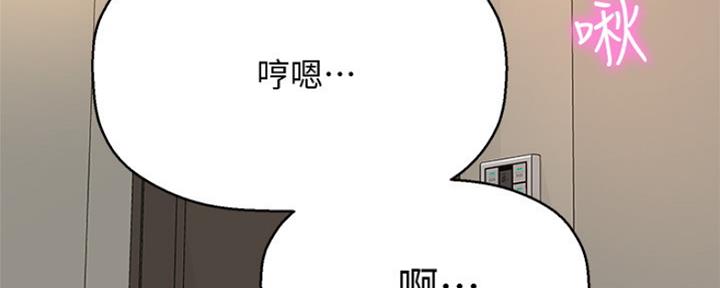 第45话174