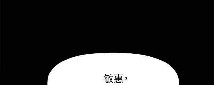 第48话134