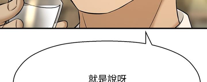 第16话122