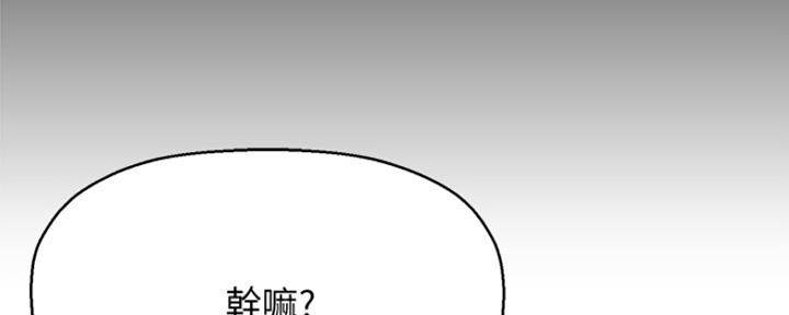 第7话81