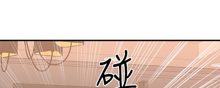 第40话130