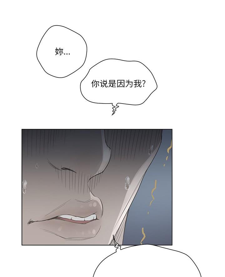 第58话40