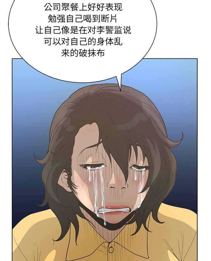 第59话35