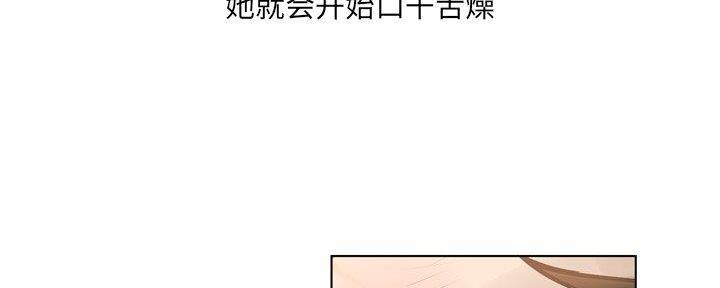 第35话20