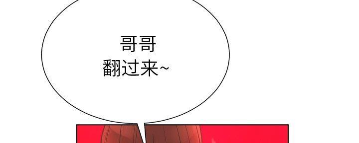 第34话19