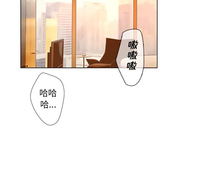 第66话54