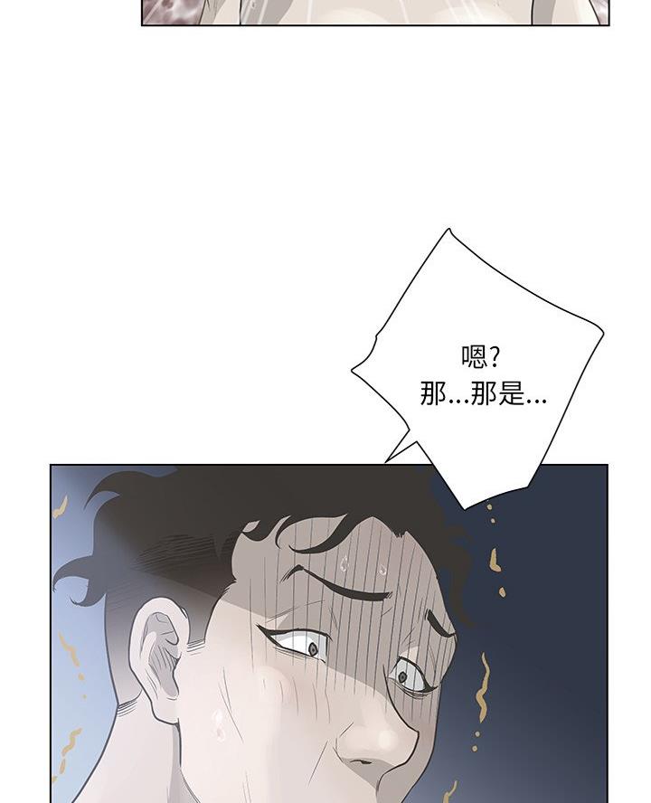 第58话38