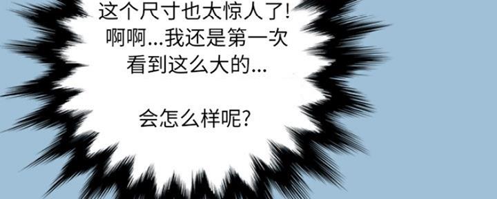 第16话33