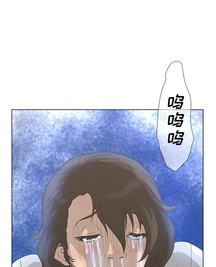 第57话41