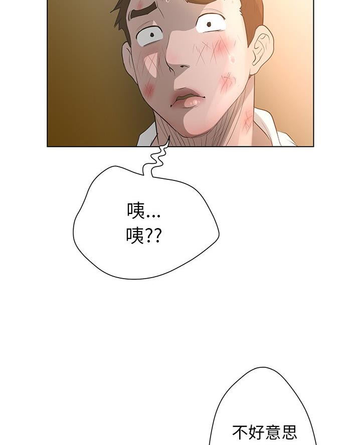 第63话41