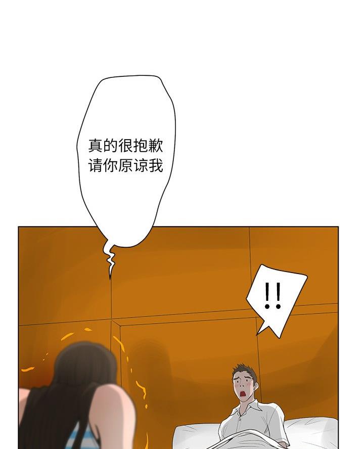 第63话46