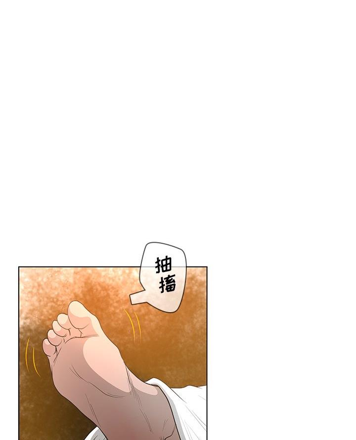 第63话36