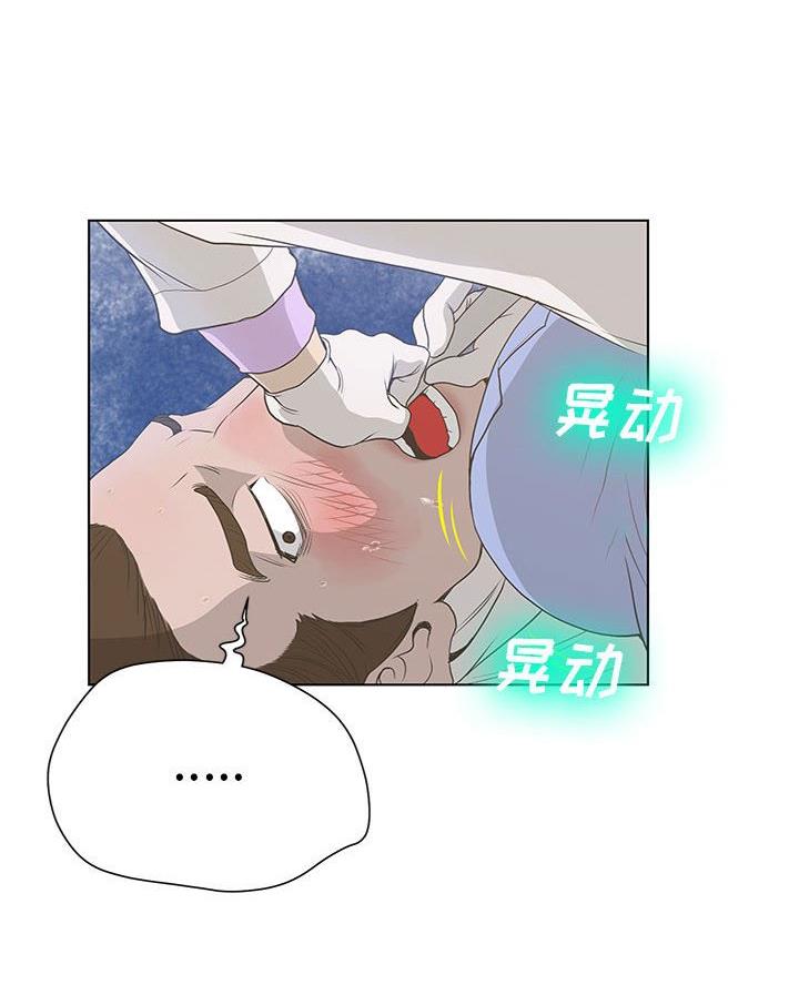 第48话69