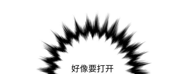 第11话121