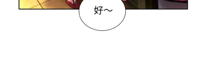 第13话91