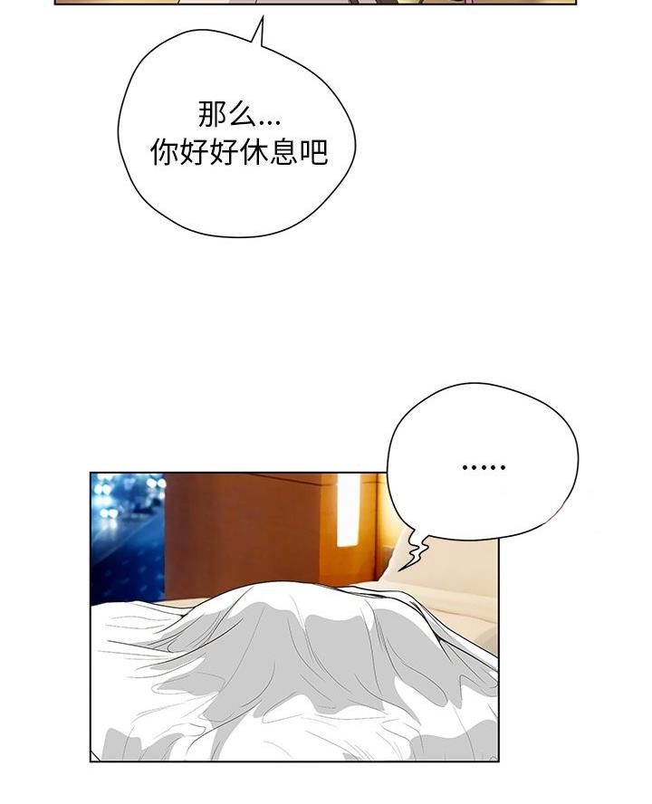 第63话70