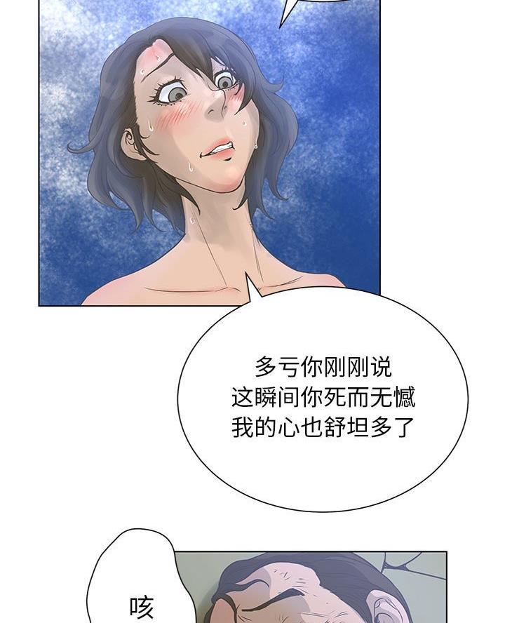 第51话67