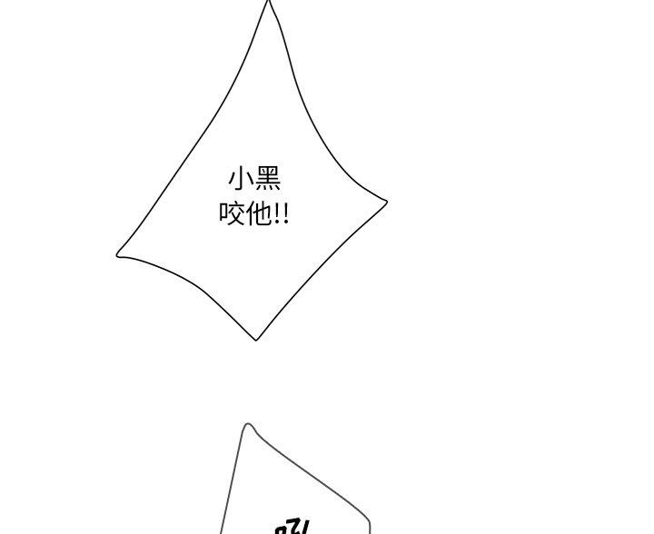 第68话99