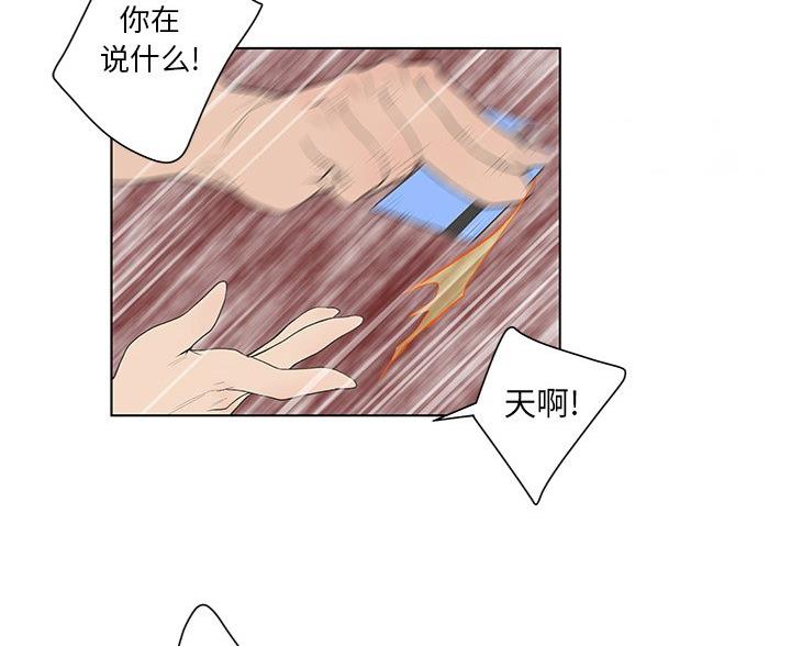 第67话101