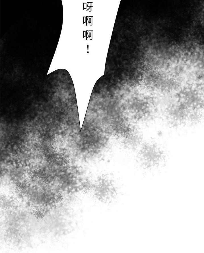 第55话34