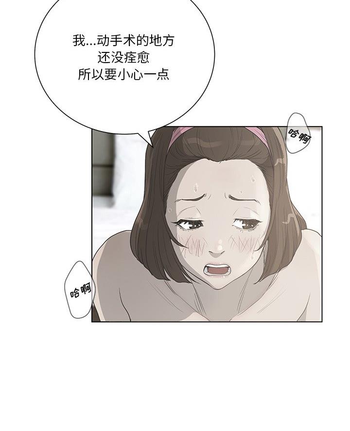 第58话30