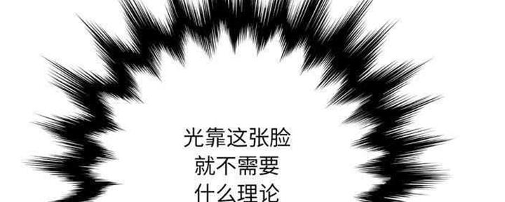 第30话138