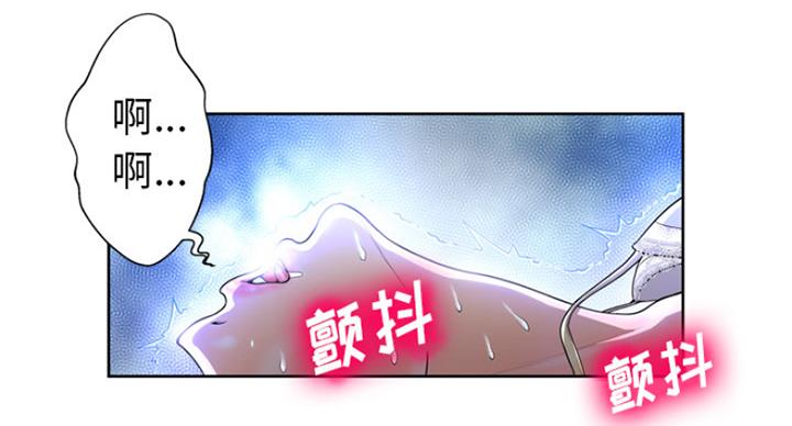 第4话70