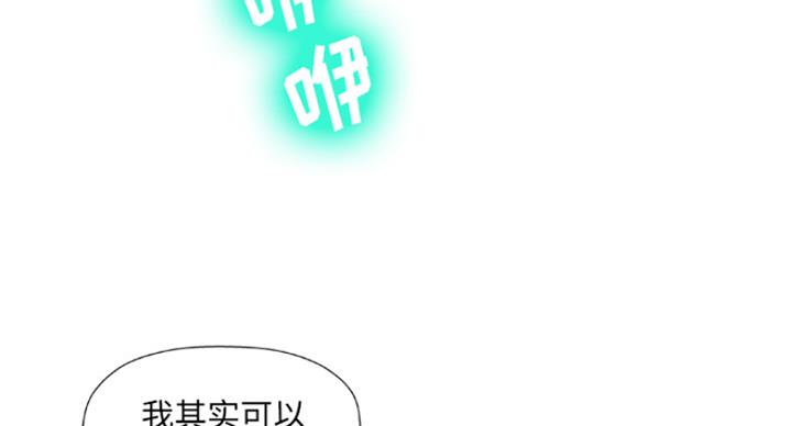 第3话58