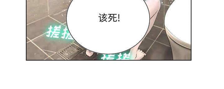 第29话76