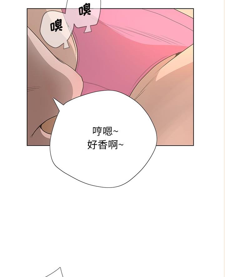 第60话71