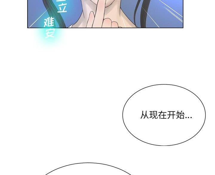 第41话39