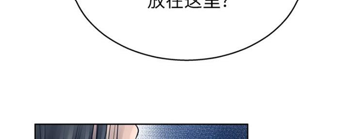 第21话55