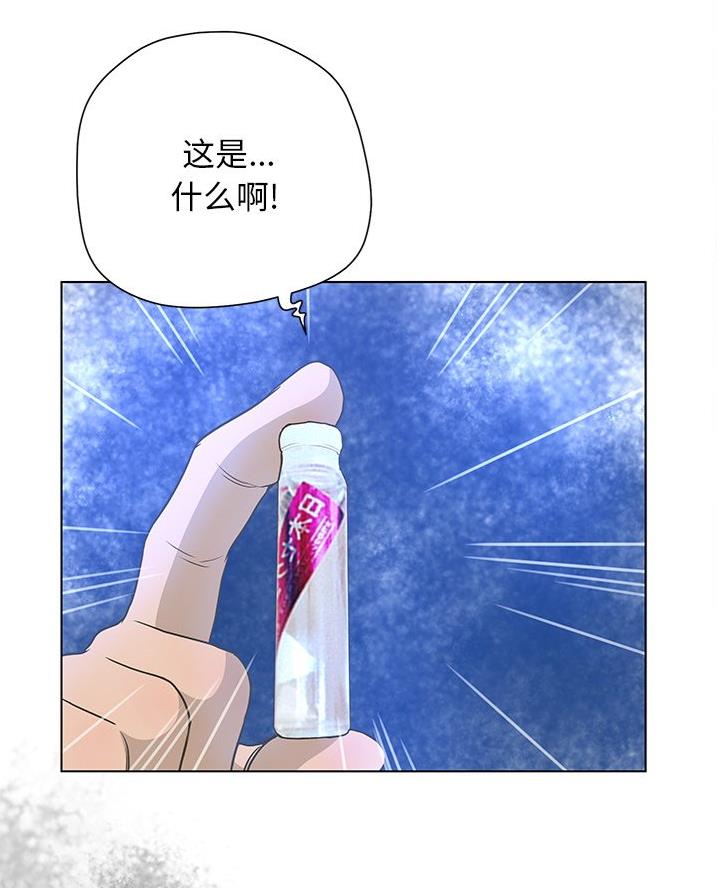 第55话1