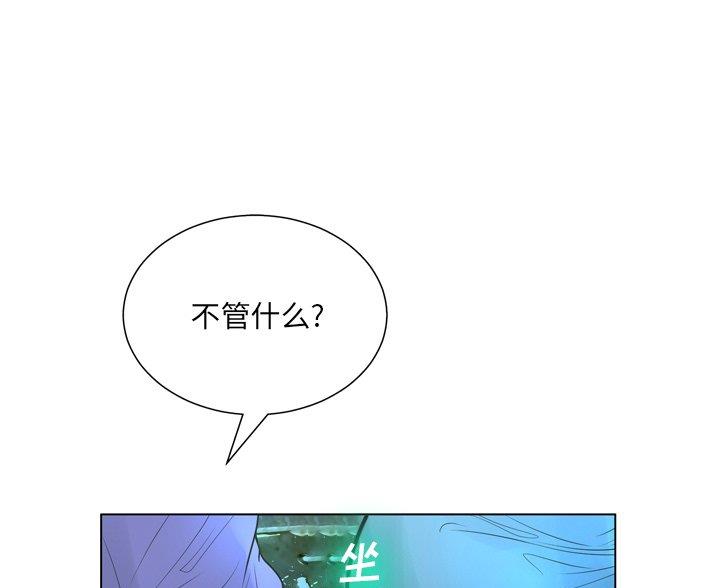 第40话65