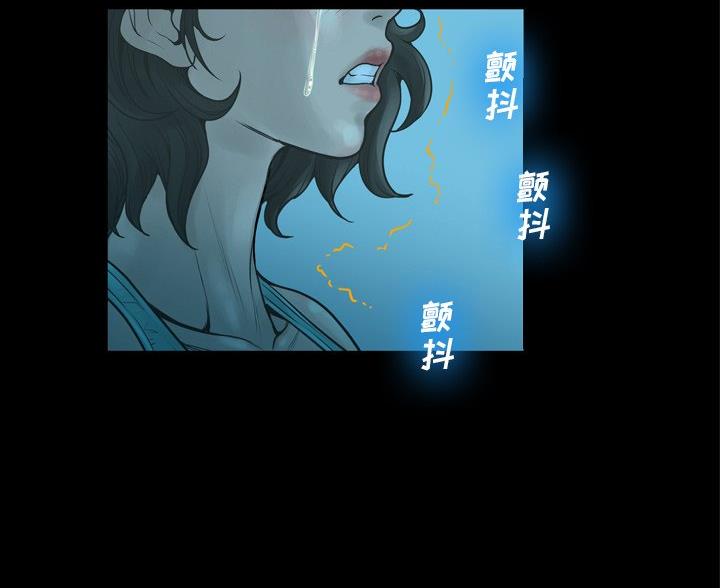 第39话57