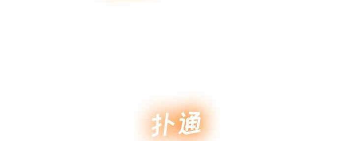 第31话171