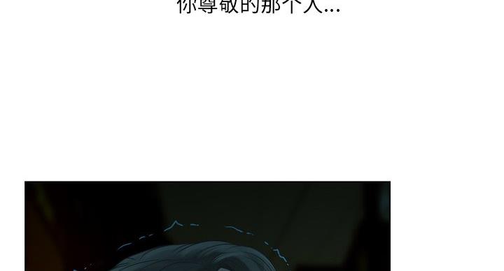 第37话42