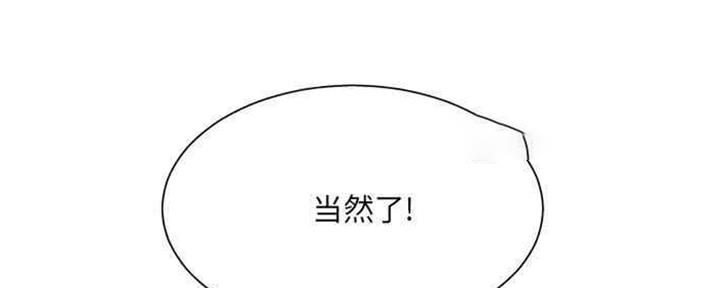 第30话120