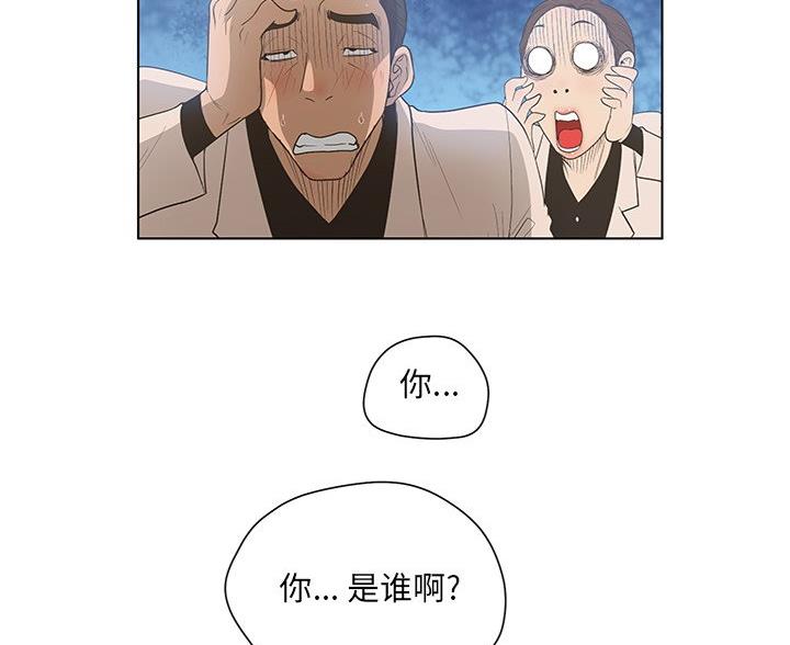 第68话26