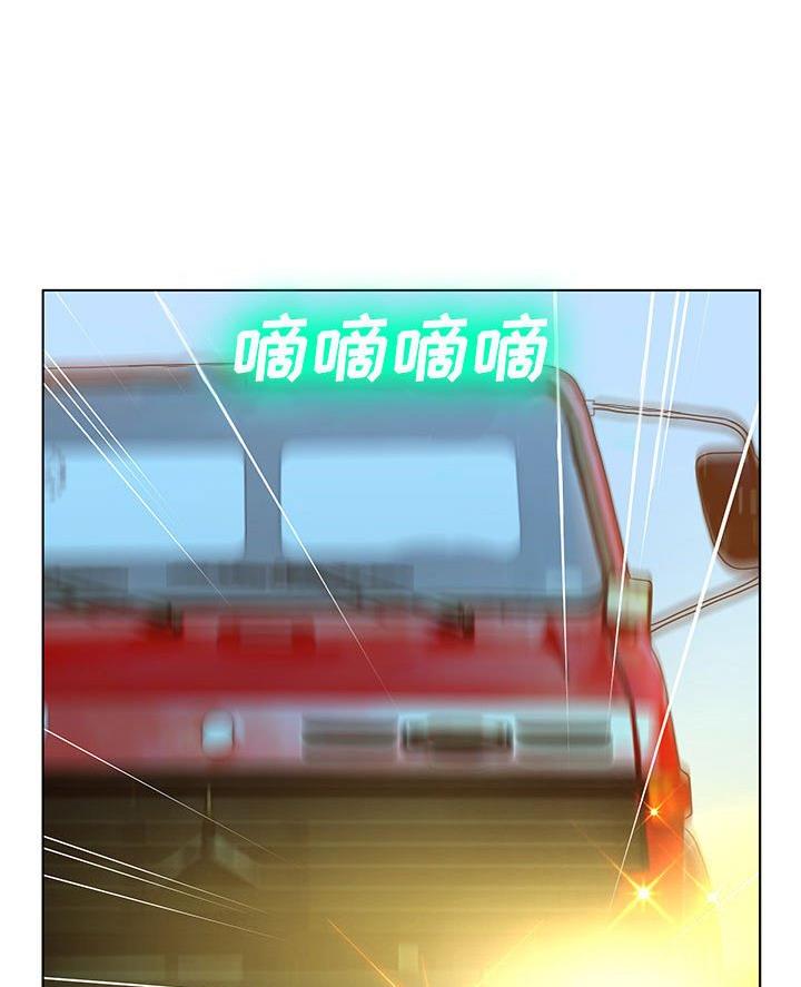 第50话4