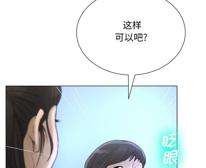 第41话27